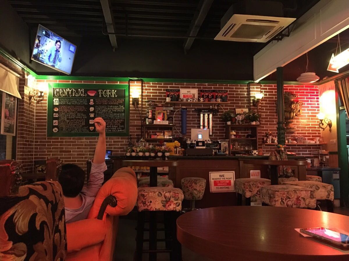 2021the friends cafe老友记主题店(哈尔滨路店)美食餐厅,一到这条街