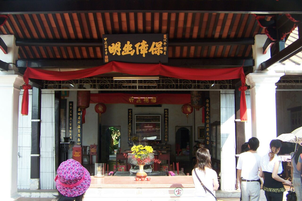 郑和文化馆