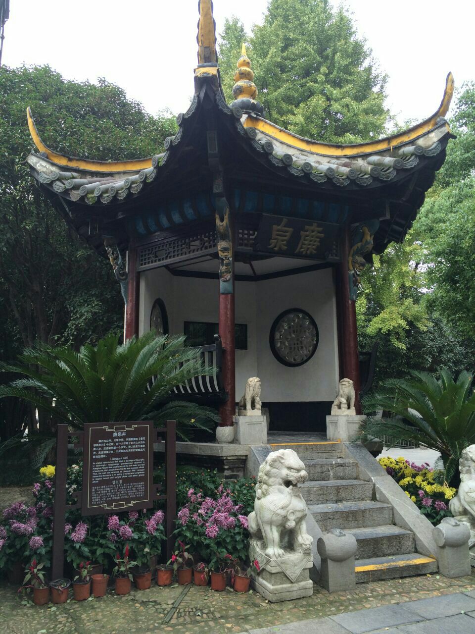 逍遥津公园旅游景点攻略图