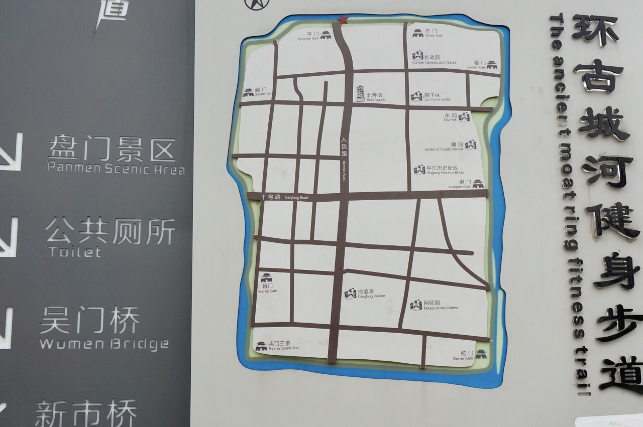 盘门景区地图图片