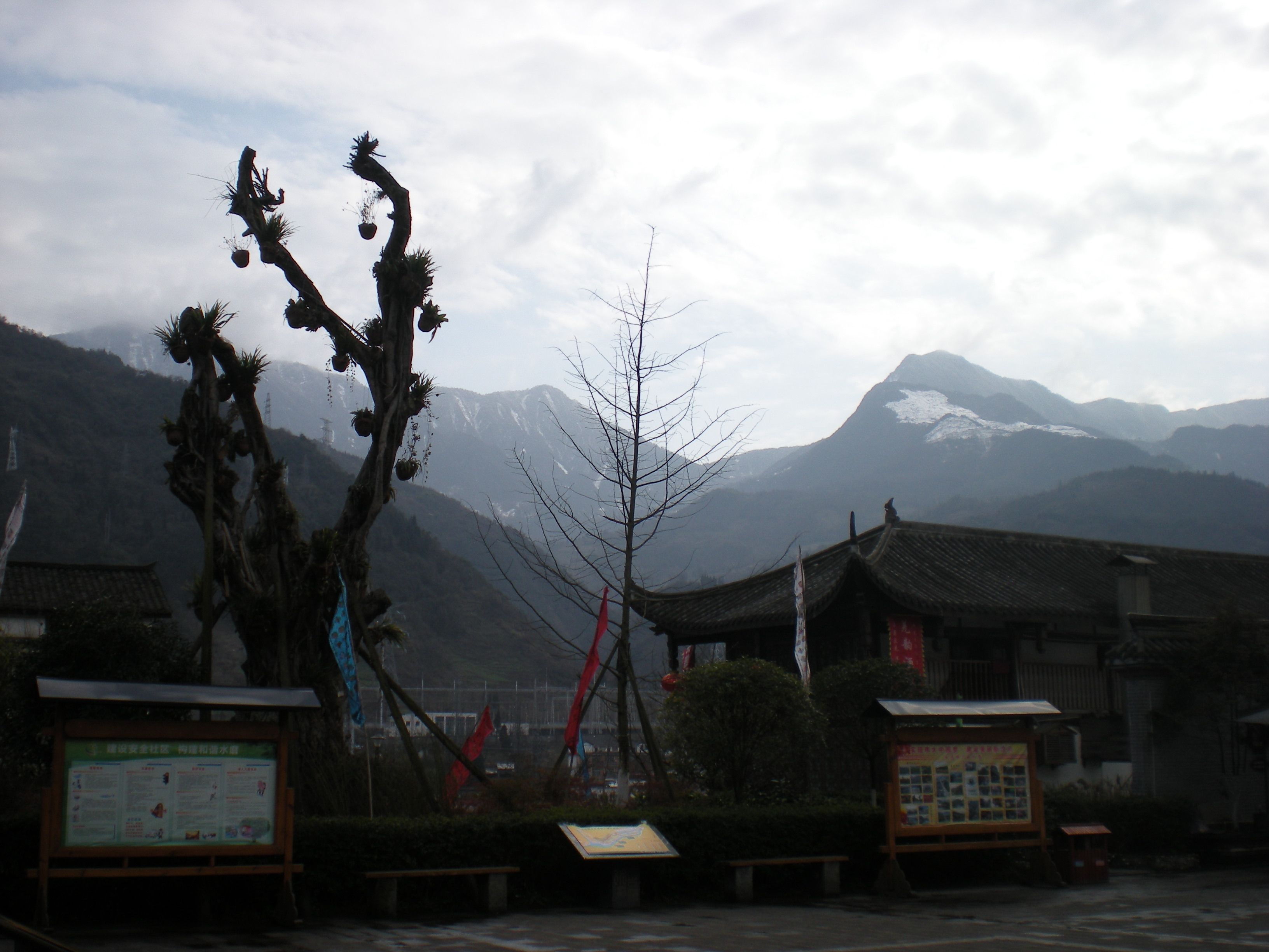 【攜程攻略】汶川水磨古鎮景點,水磨古鎮,也是汶川地震的重災區.