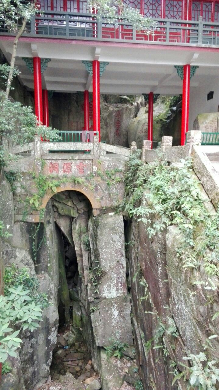 鼓山湧泉寺