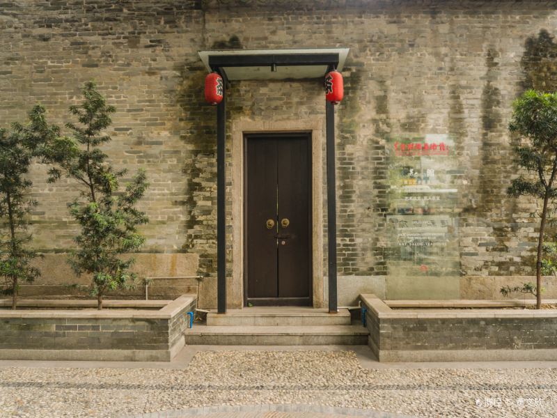 广州青云书院攻略-青云书院门票价格多少钱-团购票价预定优惠-景点地