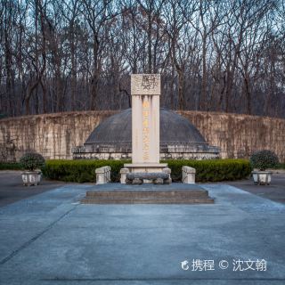 南京钟山体育公园攻略-钟山体育公园门票价格多少钱-团购票价预定优惠