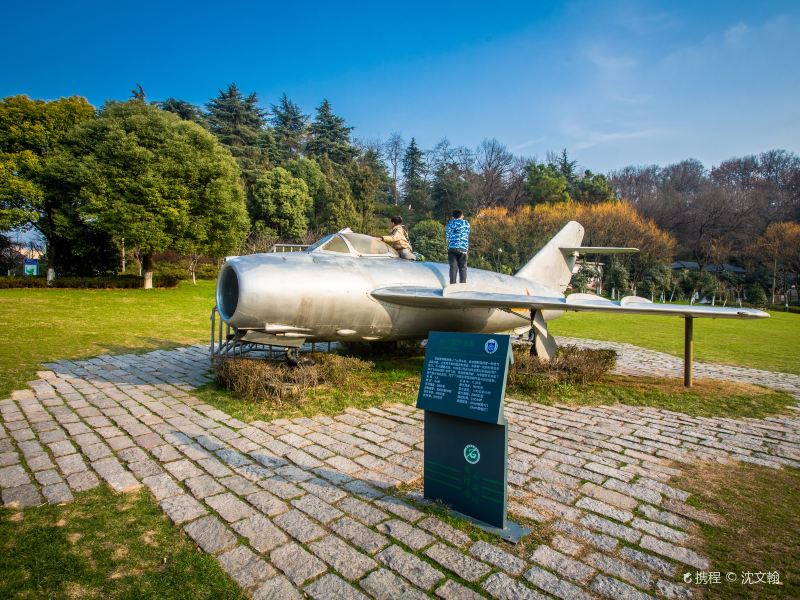 南京南京国防园攻略-南京国防园门票价格多少钱-团购票价预定优惠-景