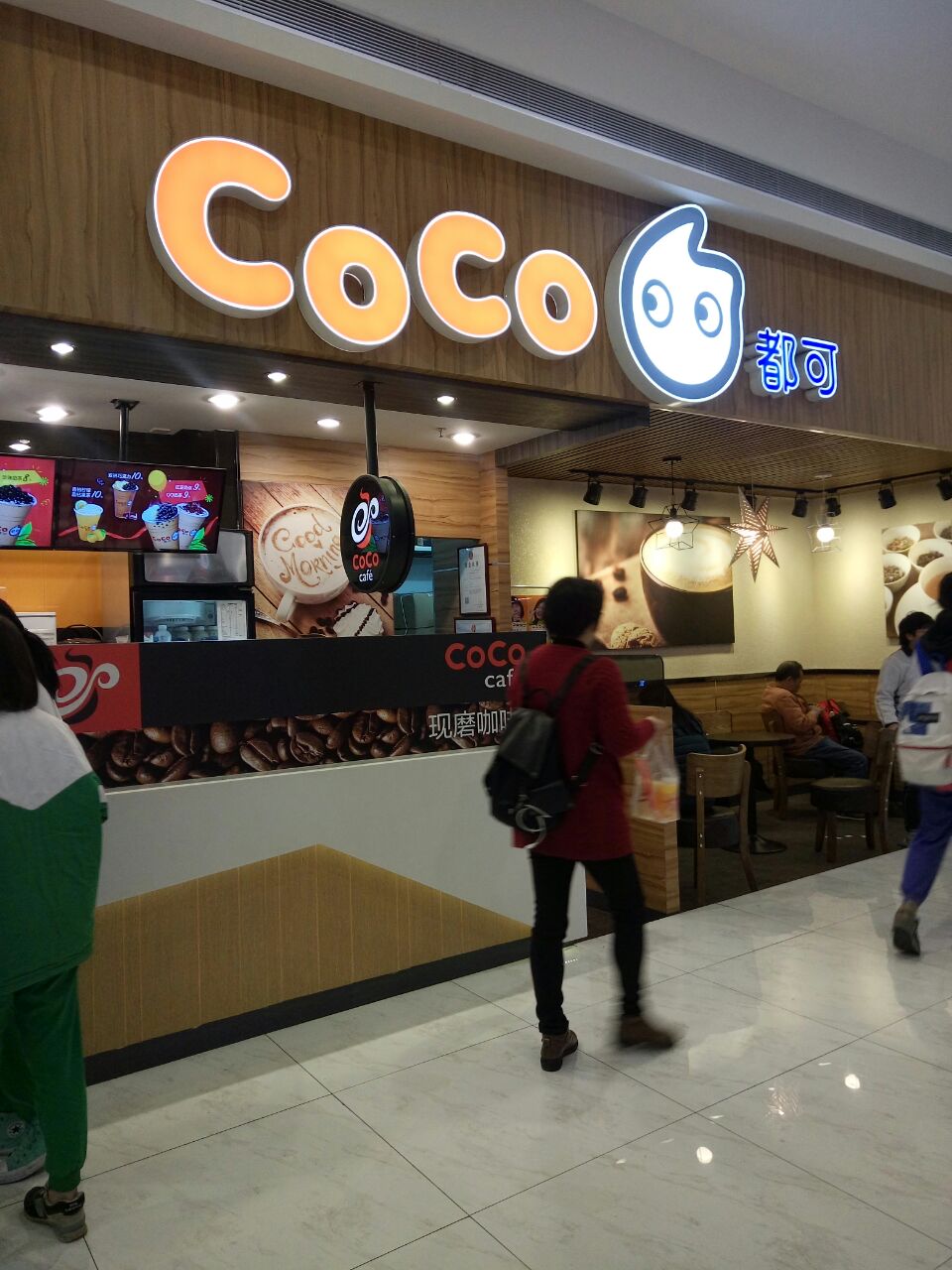 2022coco都可(东山店)美食餐厅,店面不大,因楼上有电影院,.