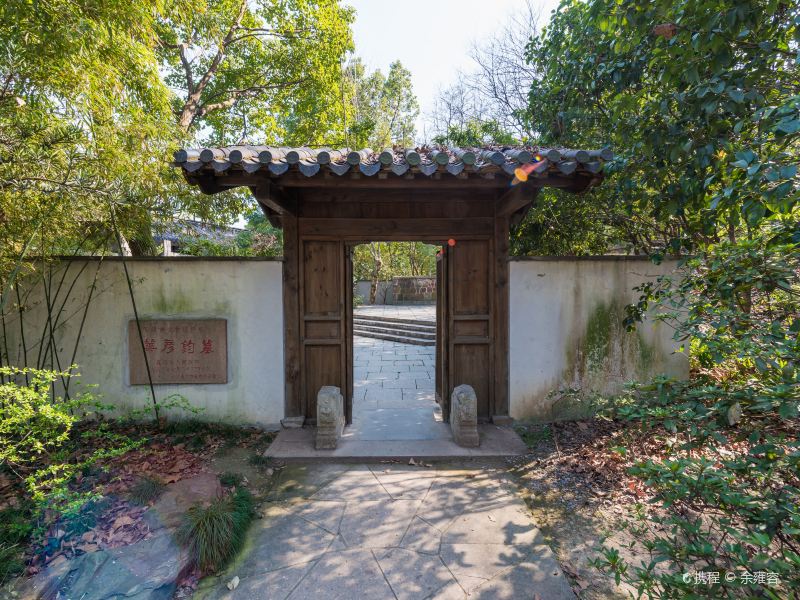 无锡阿炳墓攻略-阿炳墓门票价格多少钱-团购票价预定优惠-景点地址