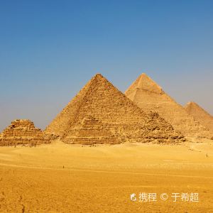 孟卡拉金字塔旅游景点图片