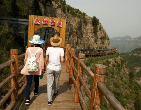 2018泰和山风景区门票,青州泰和山风景区游玩