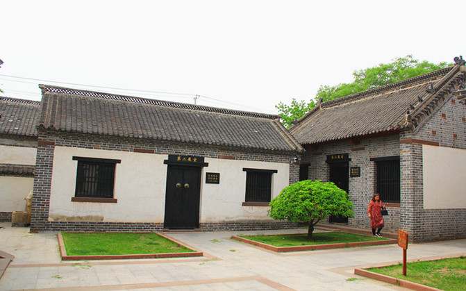 游走山东,莒南自驾自由行【莒南天佛风景名胜区,卧佛寺,山东省政府