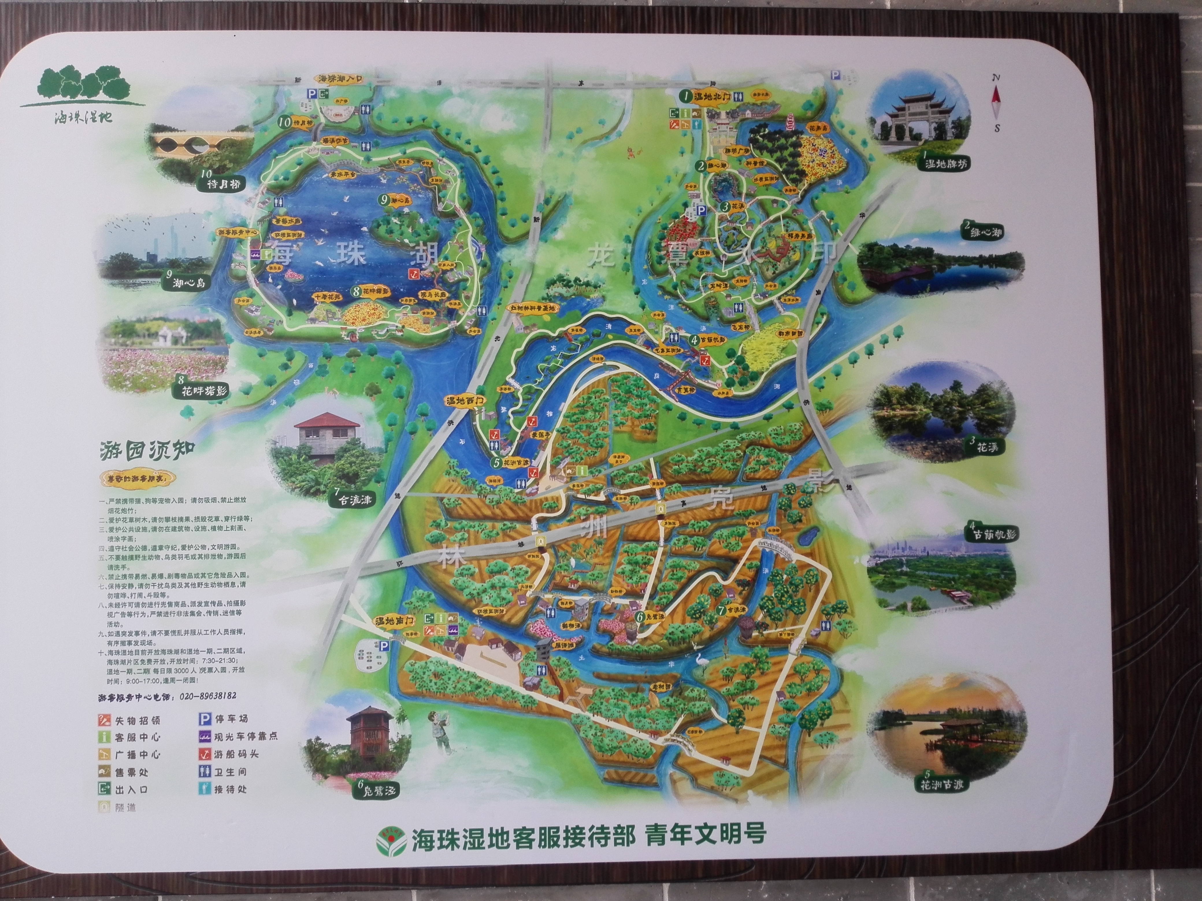 2023吉兆湾游玩攻略,这里很多度假村，最大的一家...【去哪儿攻略】