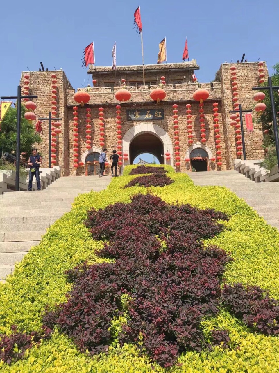 沂南红石寨旅游景区图片