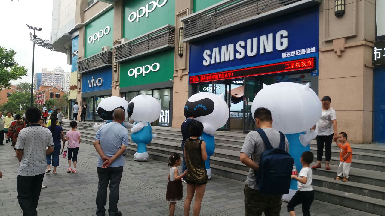 武汉数码港(大智路)