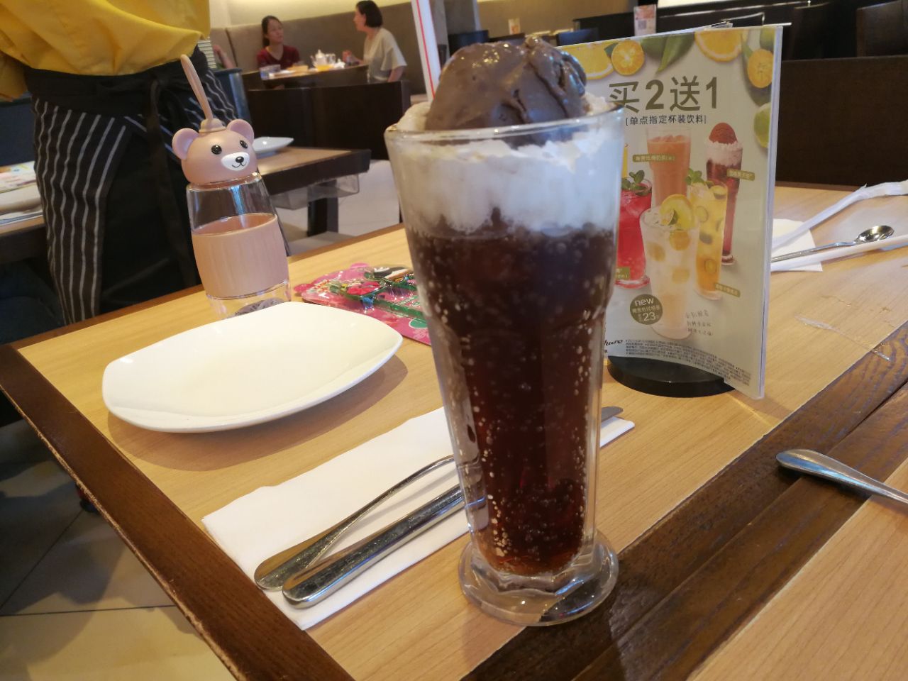 必胜客(泰华店)