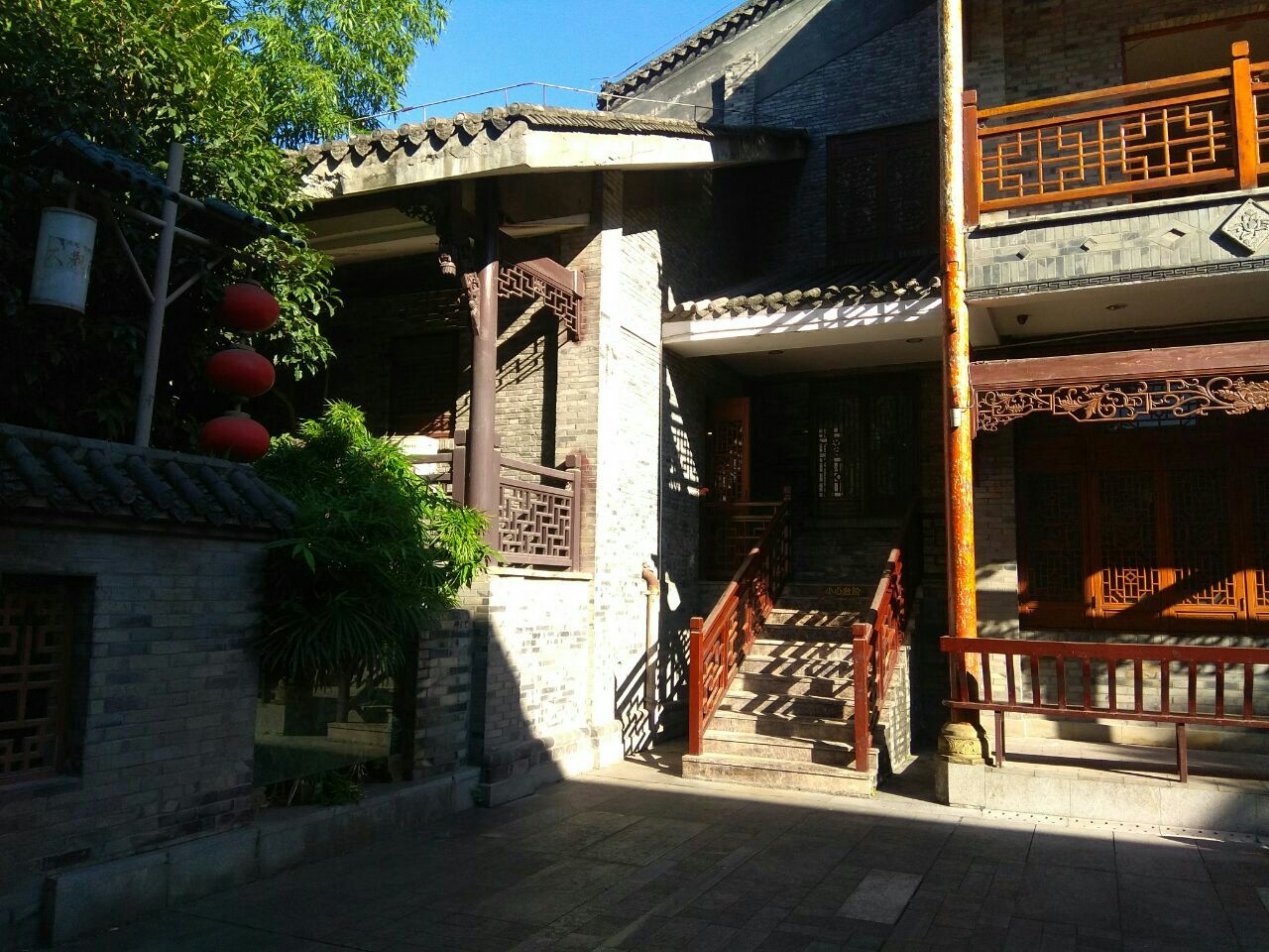 陶然居生态园店