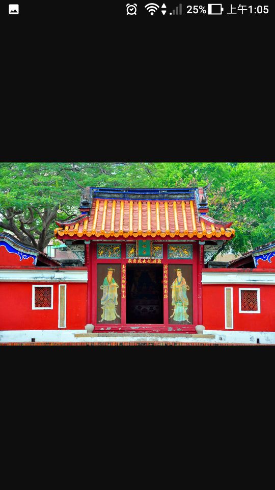 2018五妃庙_旅游攻略_门票_地址_游记点评,台南旅游