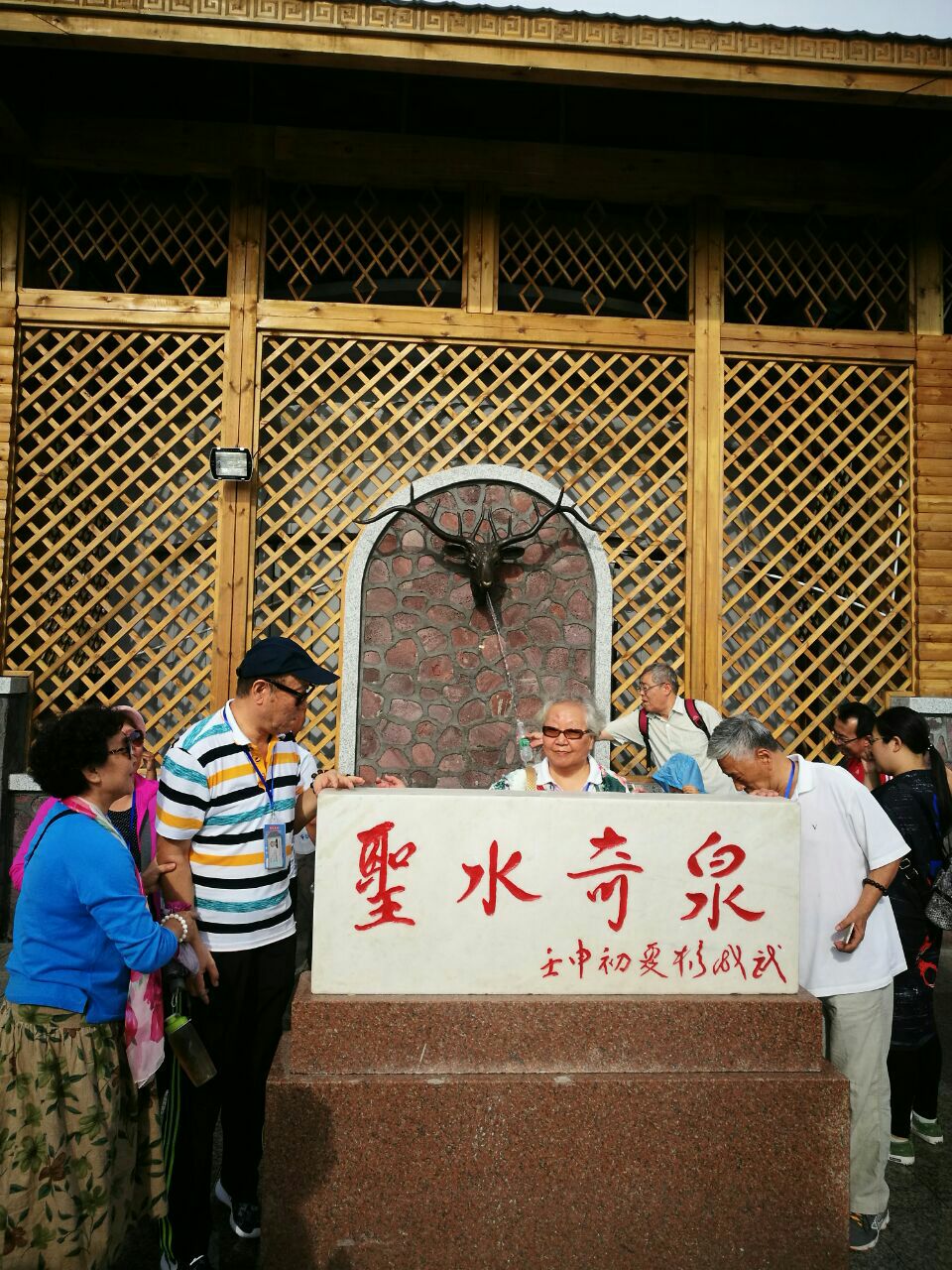 阿尔山海神圣泉旅游度假区