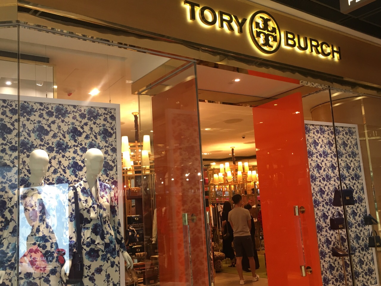 tory burch harbour city