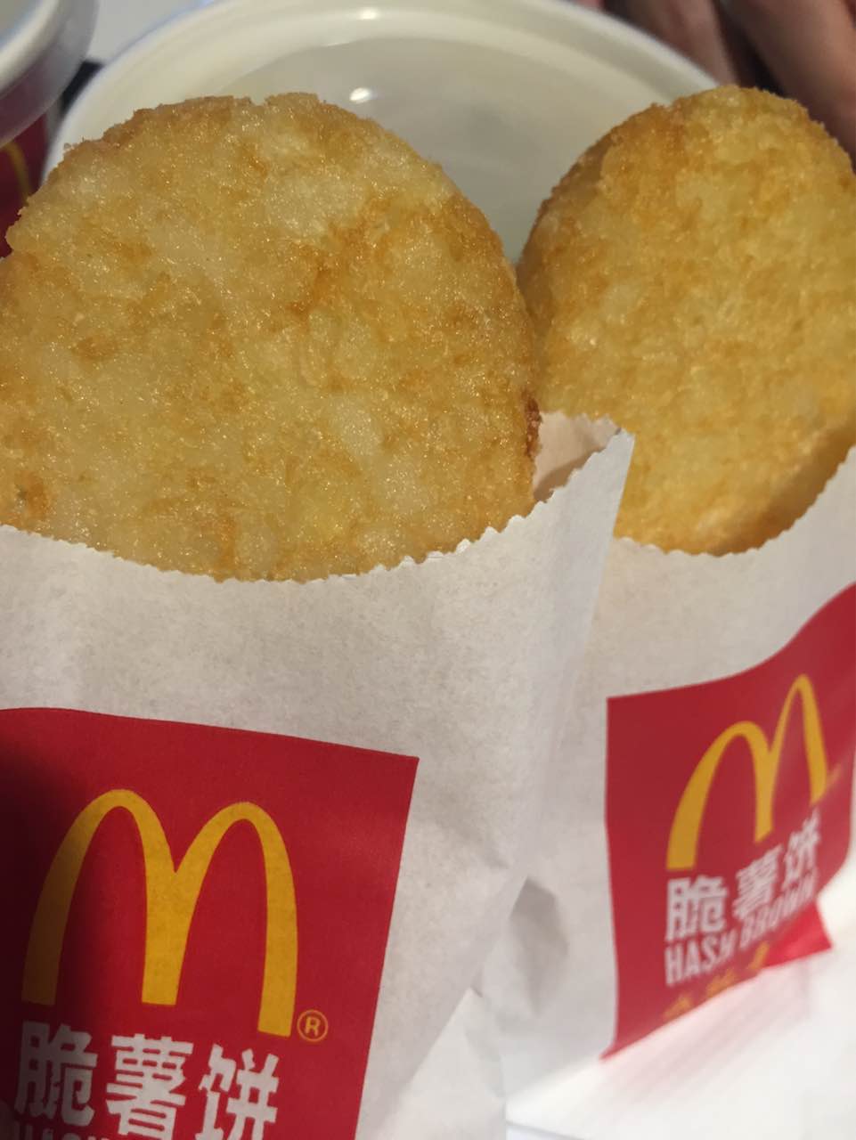 麦当劳(南坛店)