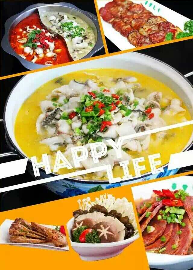 2023严厨老坛酸菜鱼(滕州店)美食餐厅,特别好吃,汤底也特别的棒,.