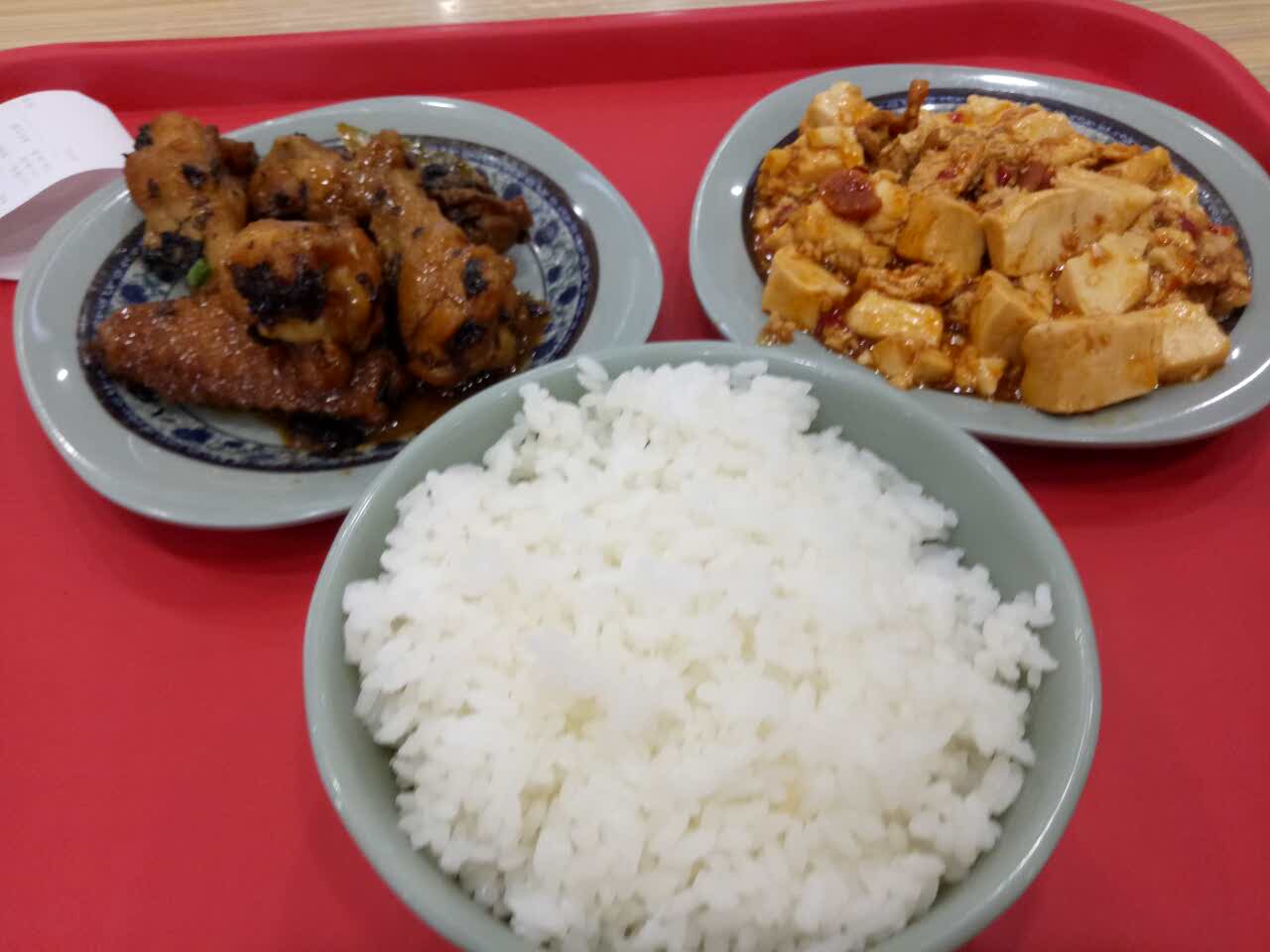 【携程攻略】温州八仟客量贩式快餐(南站店)好吃吗,八仟客量贩式快餐