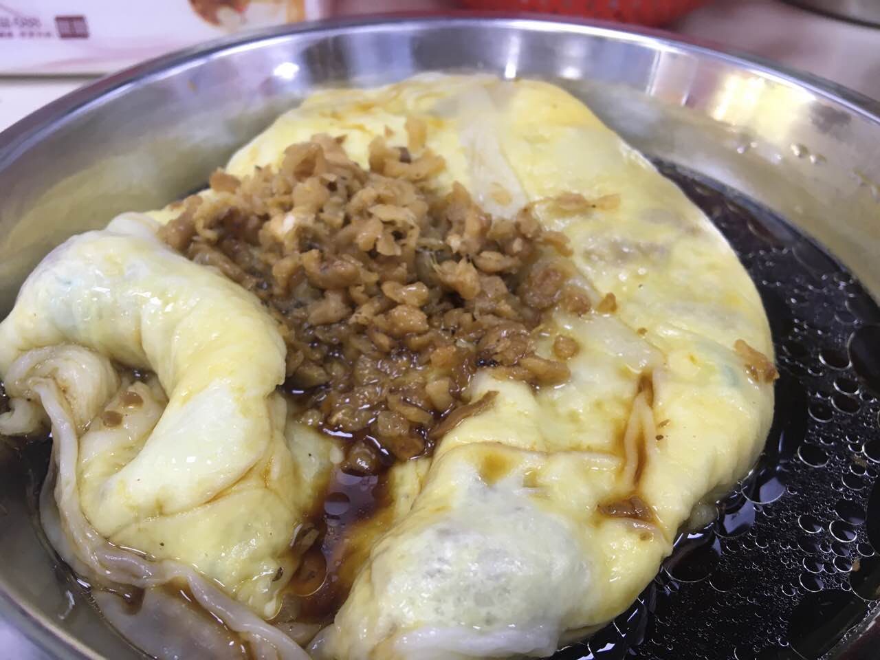汕头辉记肠粉王(学府店)