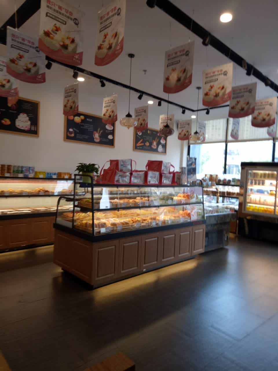 新天烘焙(欧尚店)