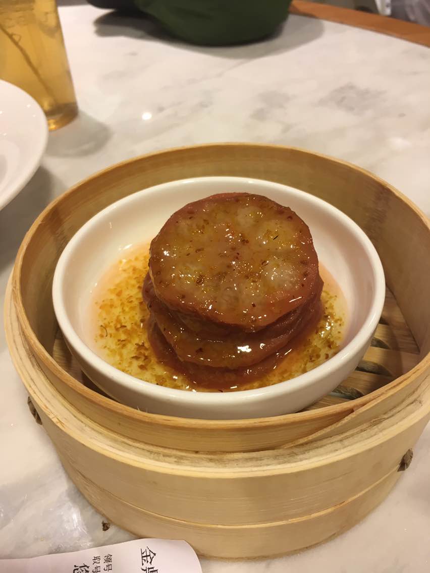 金鼎轩·南北点心专门店