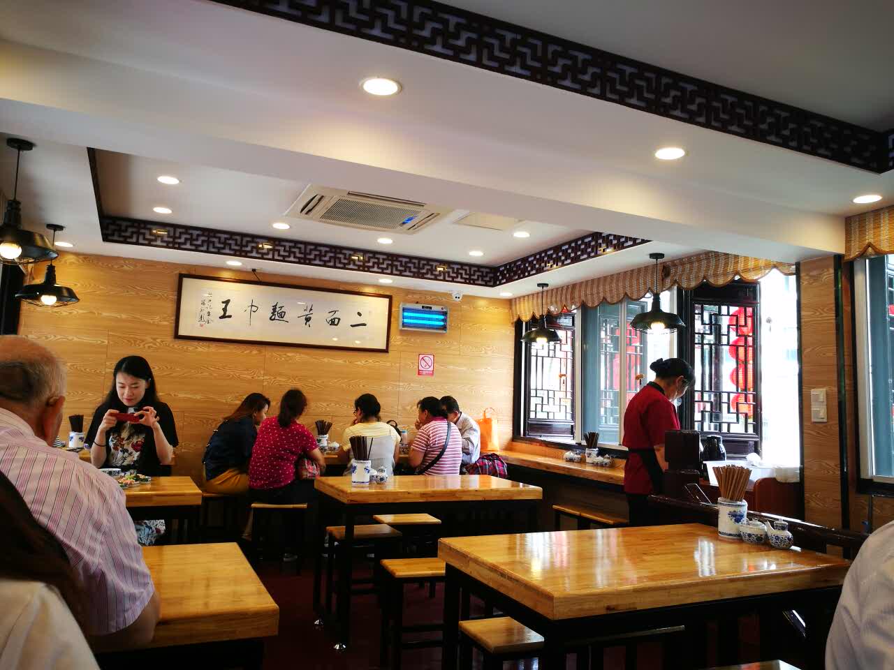 2021杨裕兴(葑门店)美食餐厅,老牌子的面馆,三虾面就是太.