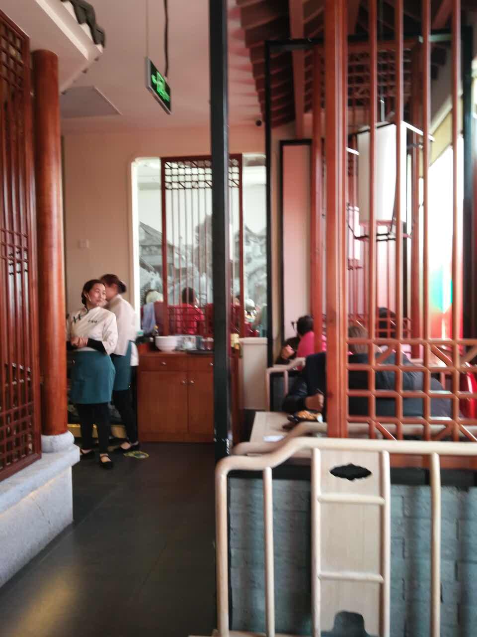 2021小菜园新徽菜(芜湖星悦广场店)美食餐厅,味道不错,芜湖的每家都让