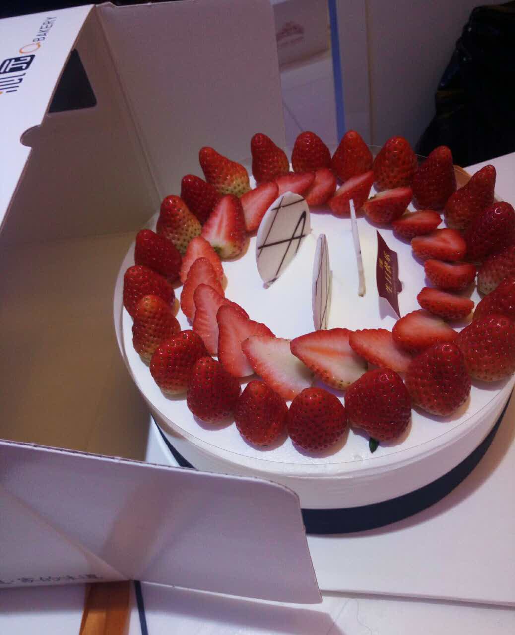 2020沁园(荣昌永荣店)-旅游攻略-门票-地址-问答-游记点评,重庆旅游