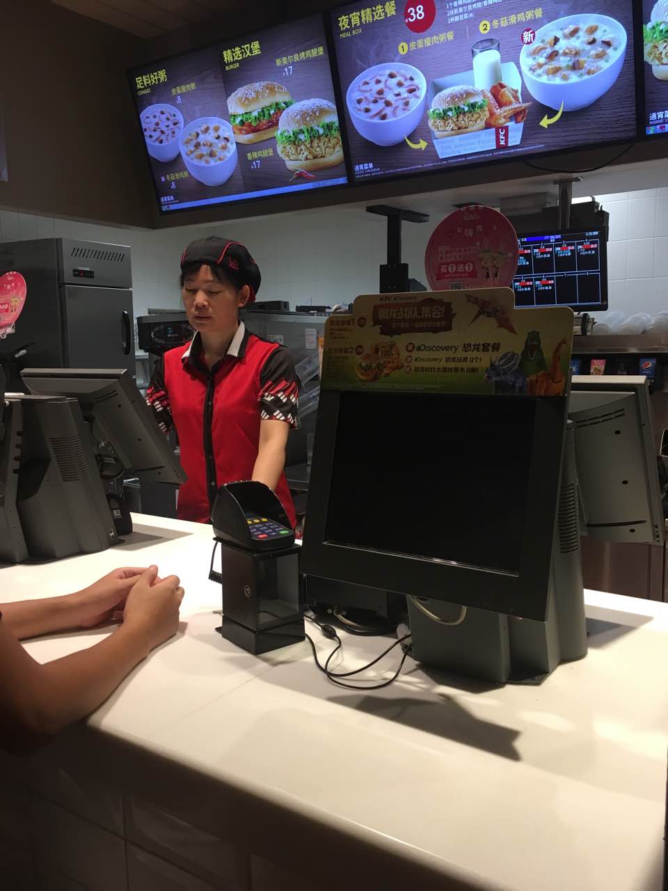 2020肯德基(时代广场店)-旅游攻略-门票-地址-问答-游记点评,珠海旅游