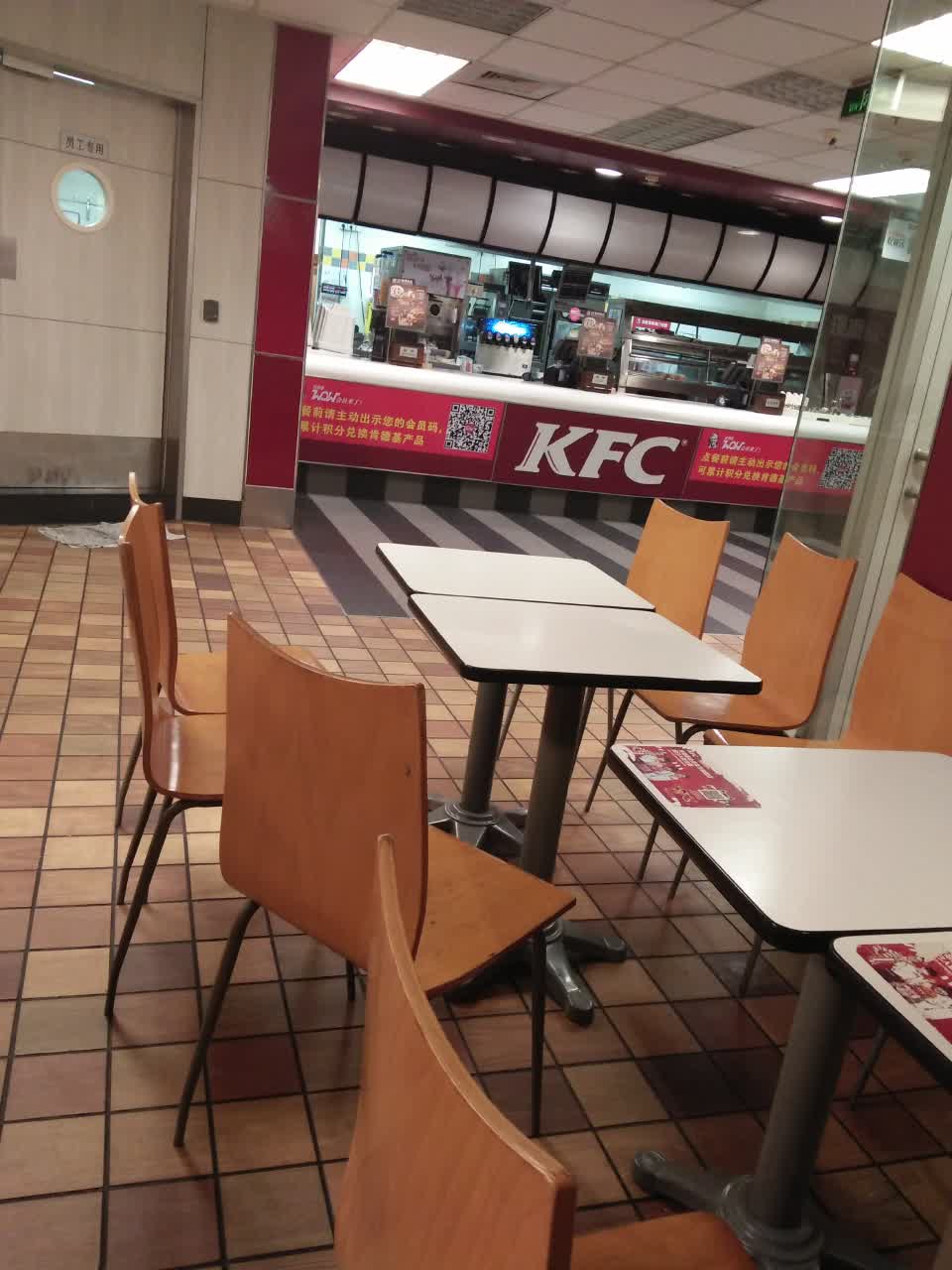 无锡肯德基(无锡车站店)好吃吗,肯德基(无锡车站店)味道怎么样,环境