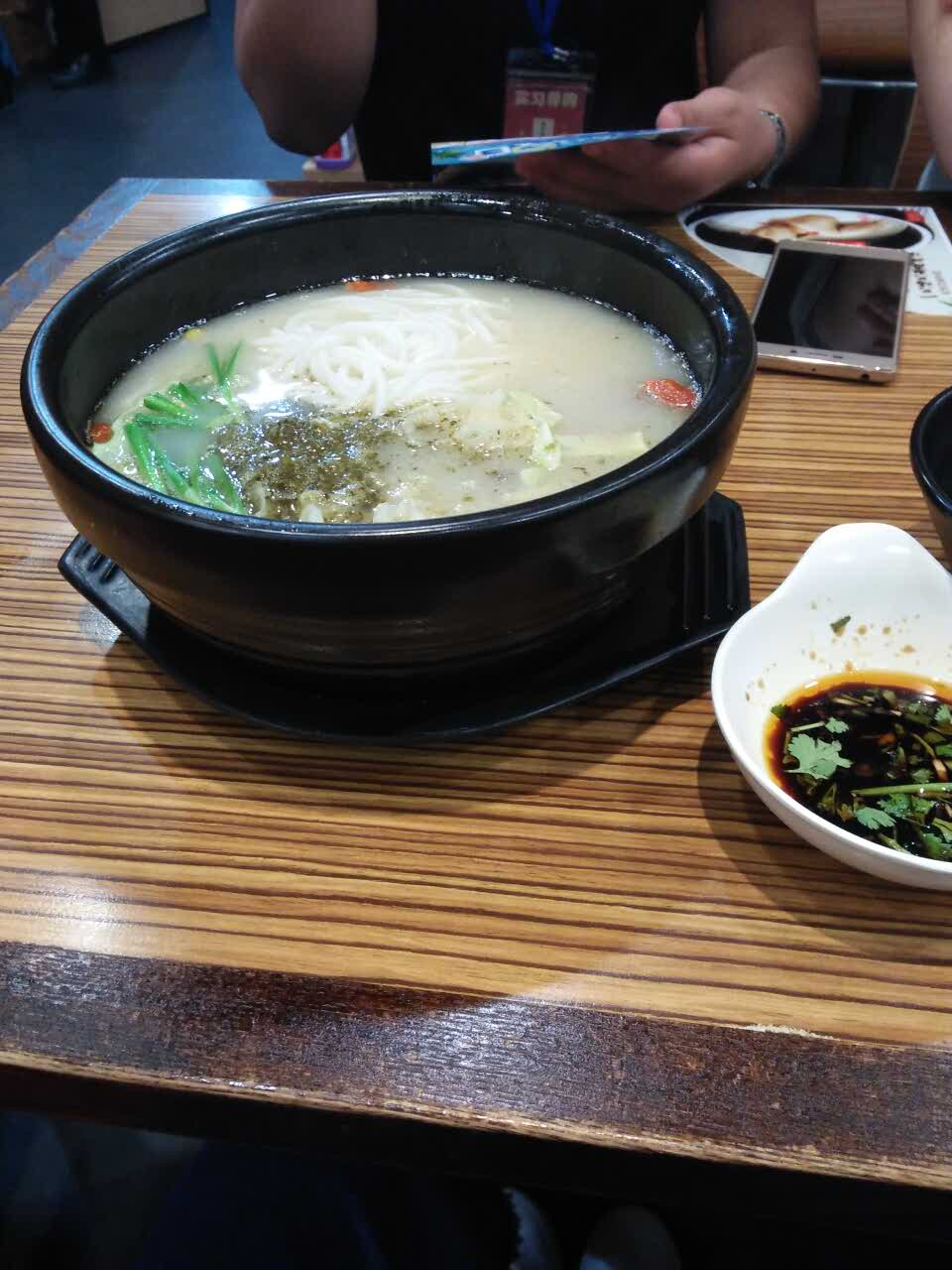 过桥缘·鸡汤米线(金宇路店)