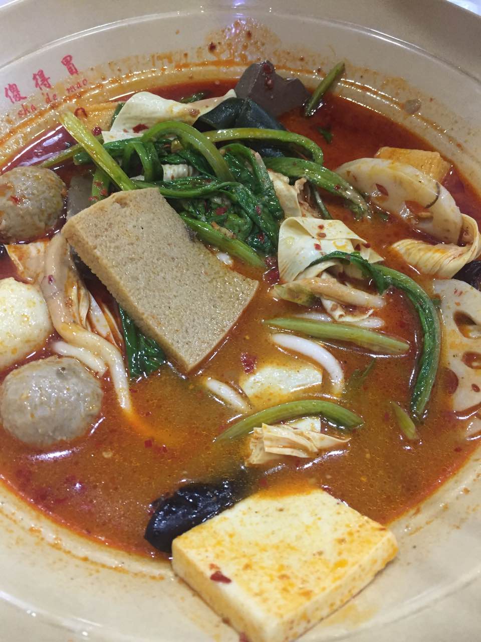 傻得冒冒菜(华旗国际店)