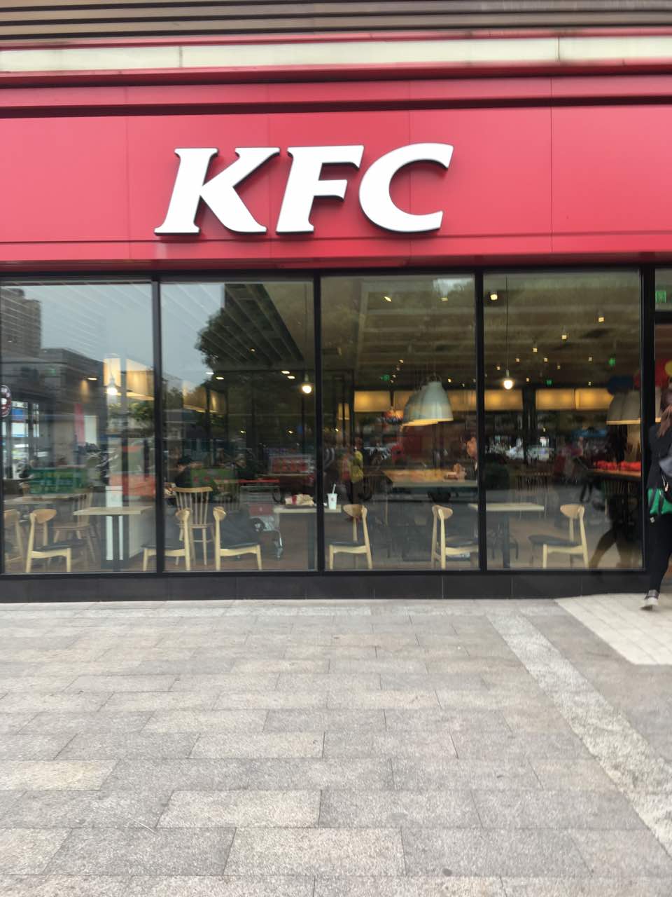 长沙县肯德基(开元店)好吃吗,肯德基(开元店)味道怎么样,环境/服务好