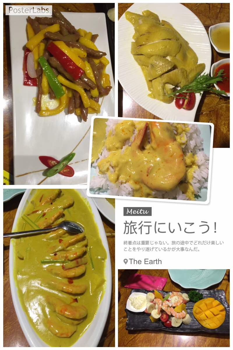 2022星洲蕉叶(福清万达店)美食餐厅,周末跟老公带着孩子去吃.味.