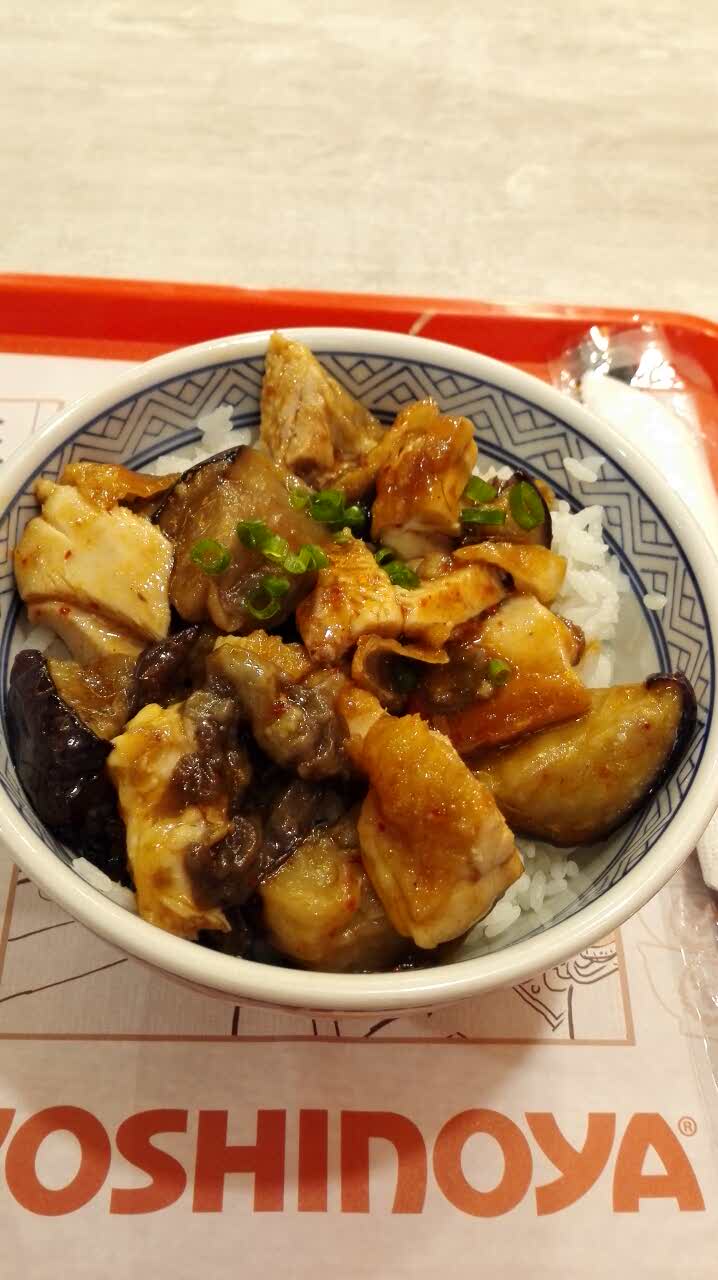 2021吉野家(东海缤纷天地店)美食餐厅,不错不错不错不错不错不错不.