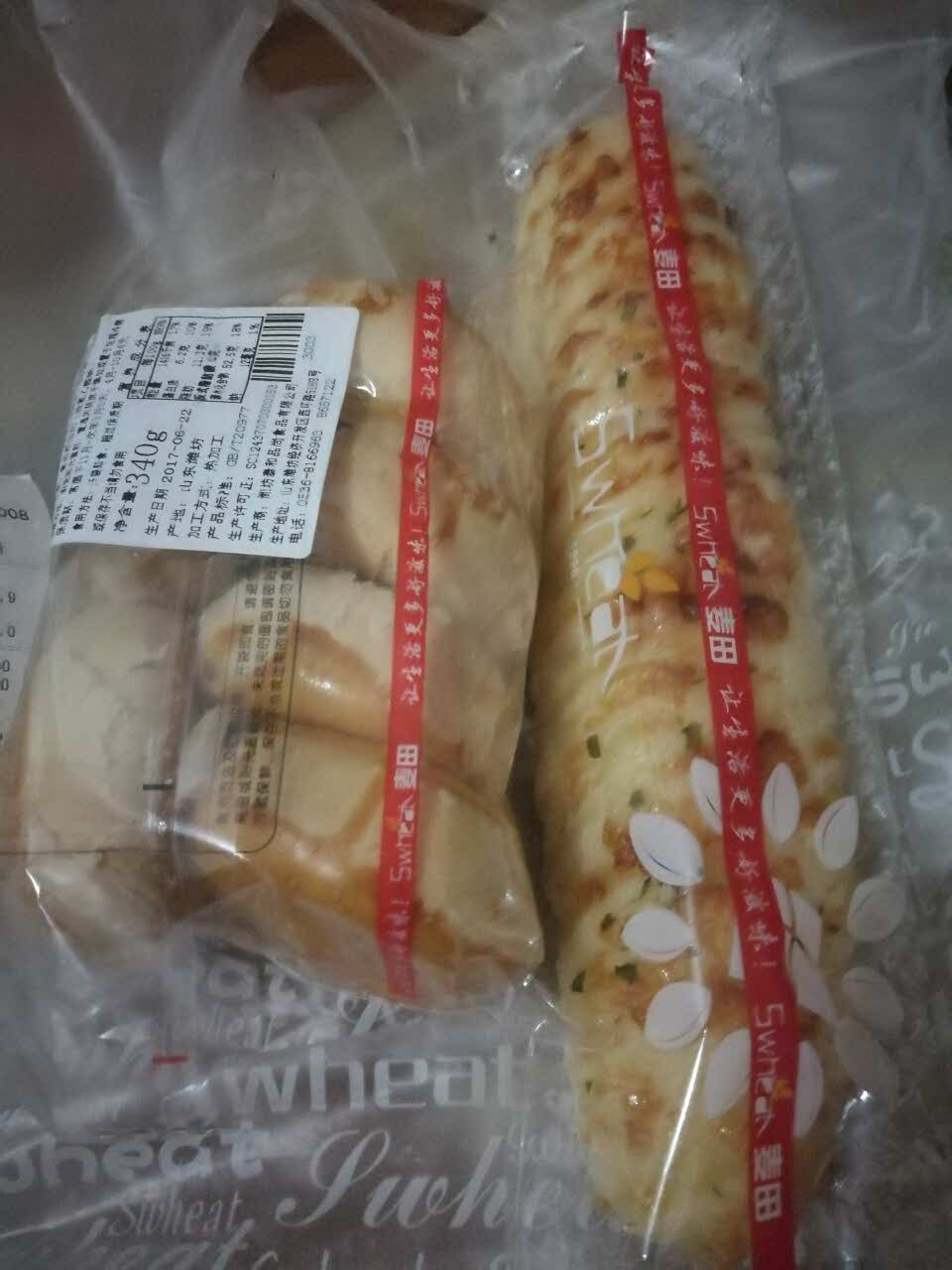 潍坊麦田蛋糕(潍坊学院店)好吃吗,麦田蛋糕(潍坊学院店)味道怎么样