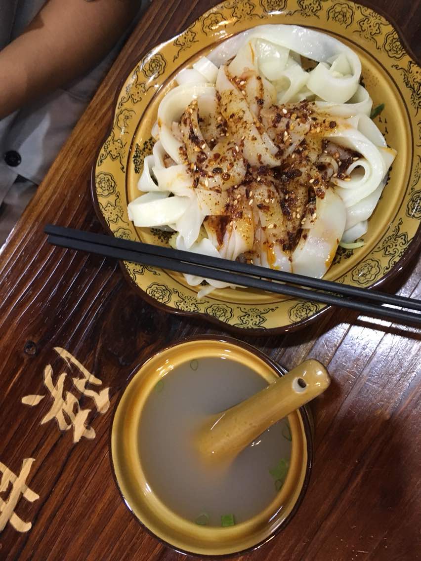 陕甘宁手擀面(诚毅店)