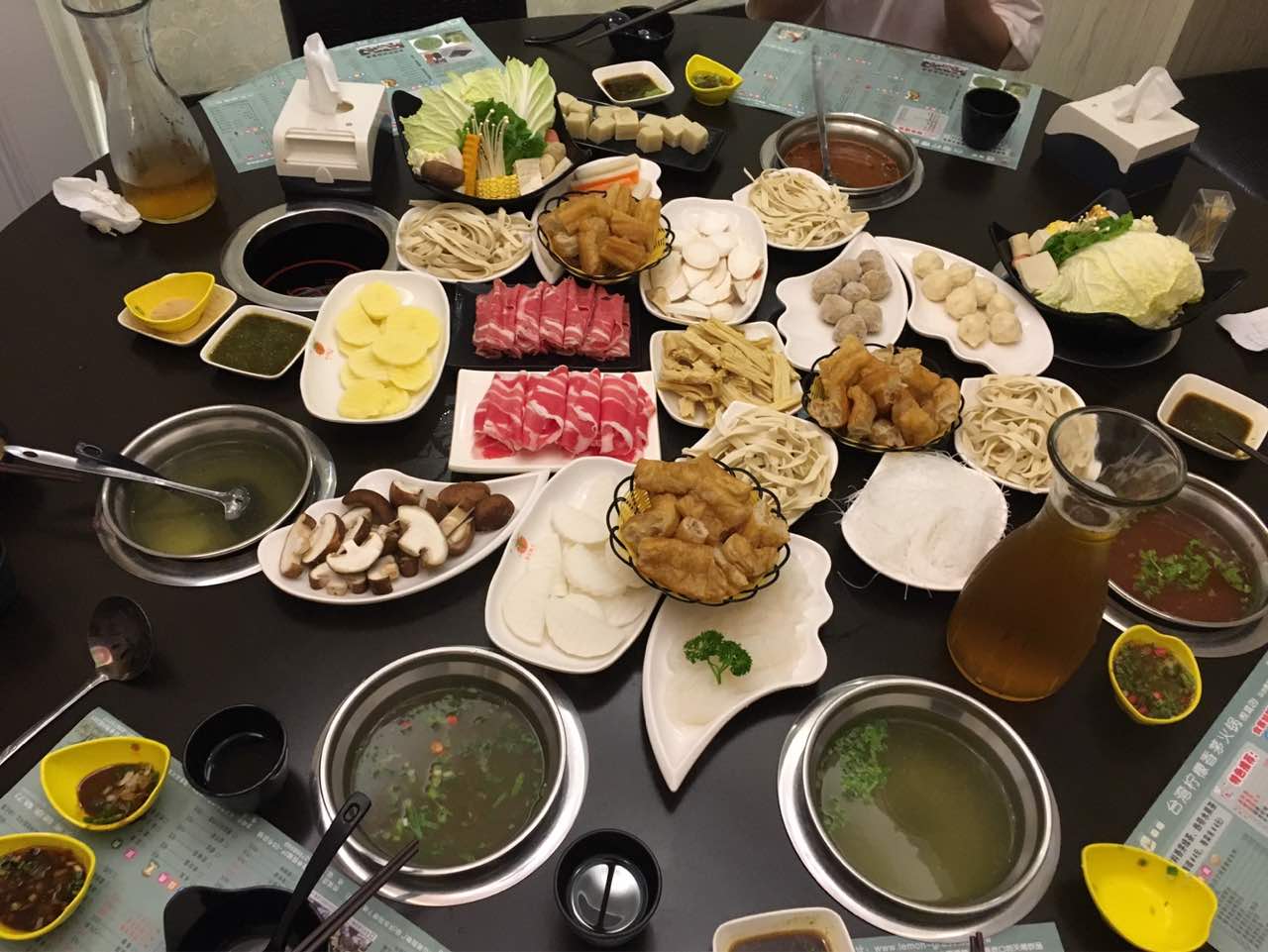 柠檬香茅(恒申悦城店)