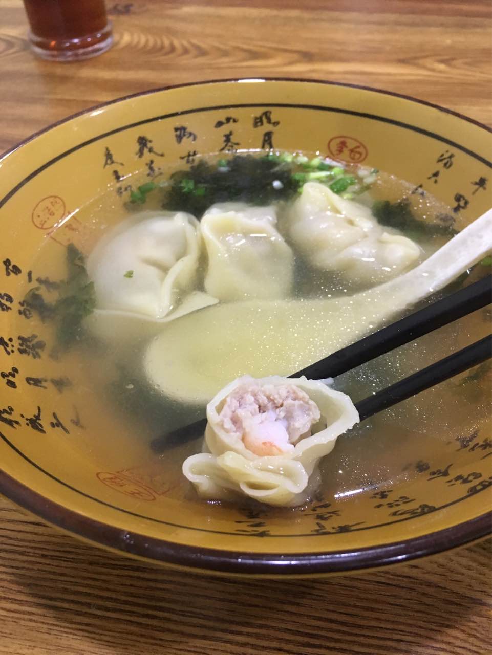 good,很新鲜的馄炖烧卖,口感很好!哈哈,好久没吃到这么好吃的馄炖了!
