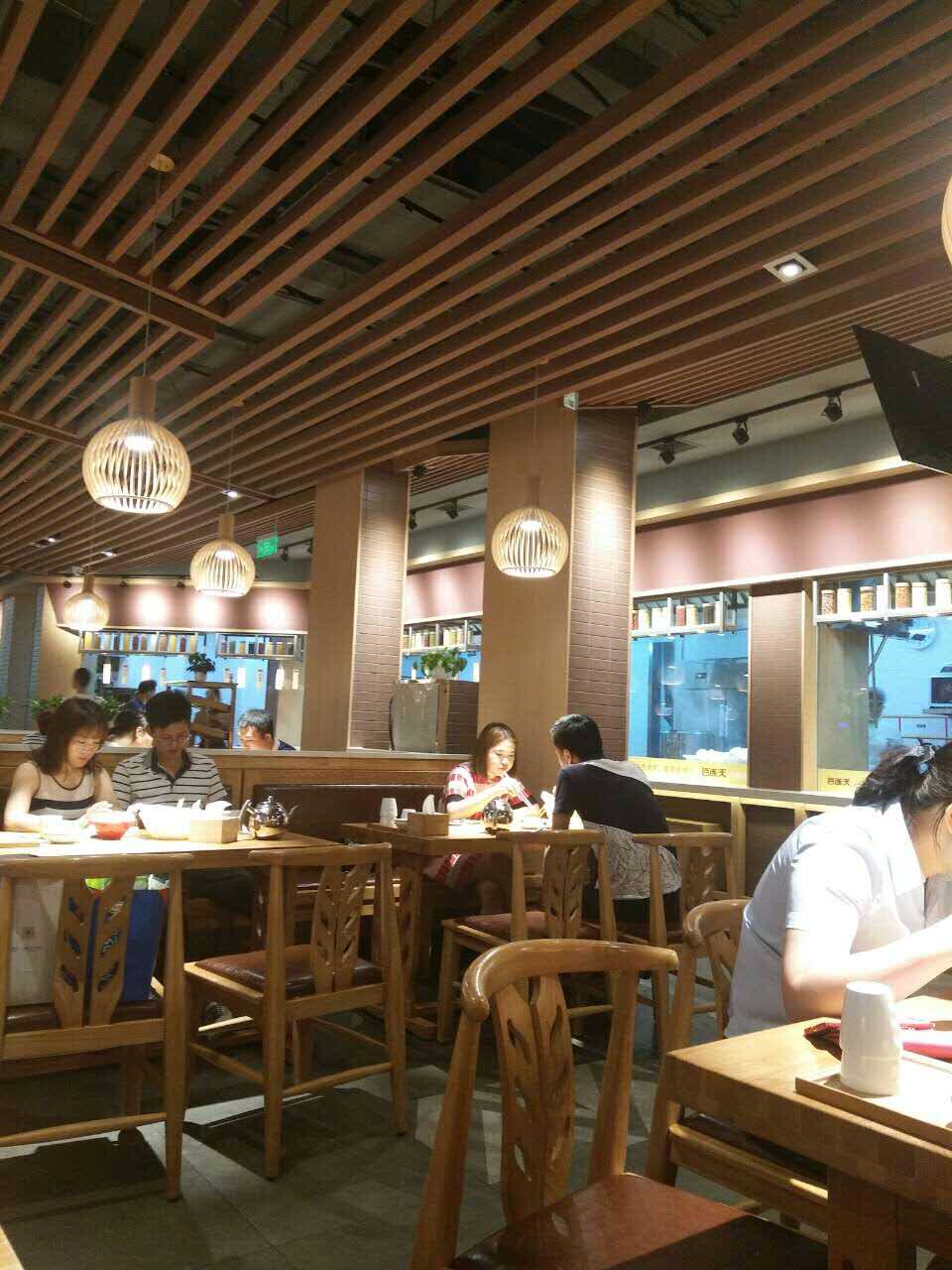 郑州谷连天八宝粥(国贸店)好吃吗,谷连天八宝粥(国贸)