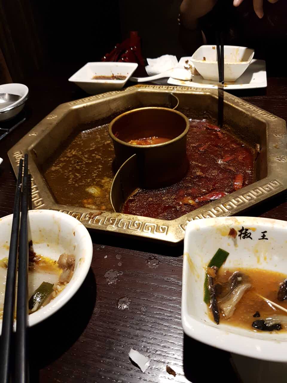 椒王火锅(江门万达店)