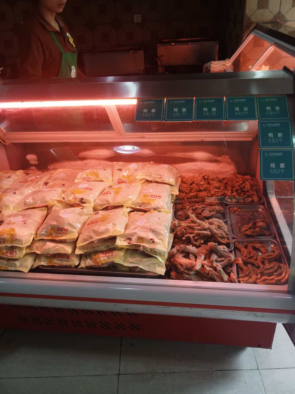 但家香酥鸭(时光贵州店)