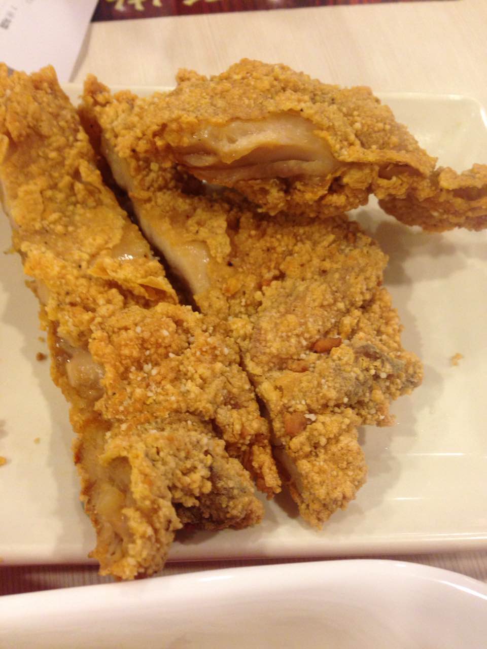 永和大王(工农路店)