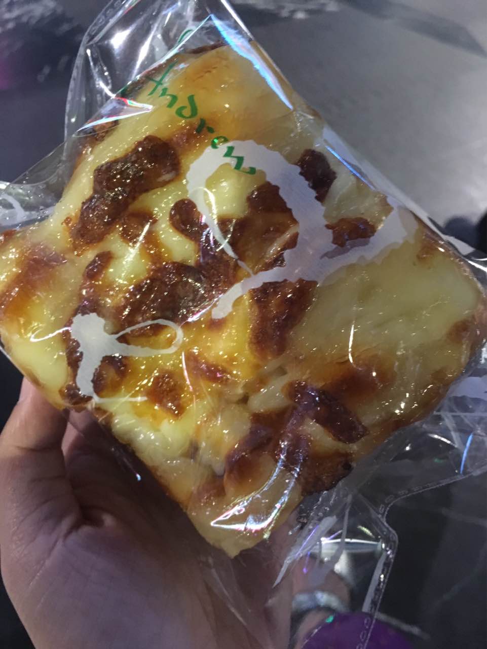 圣安德鲁(武商众圆广场店)