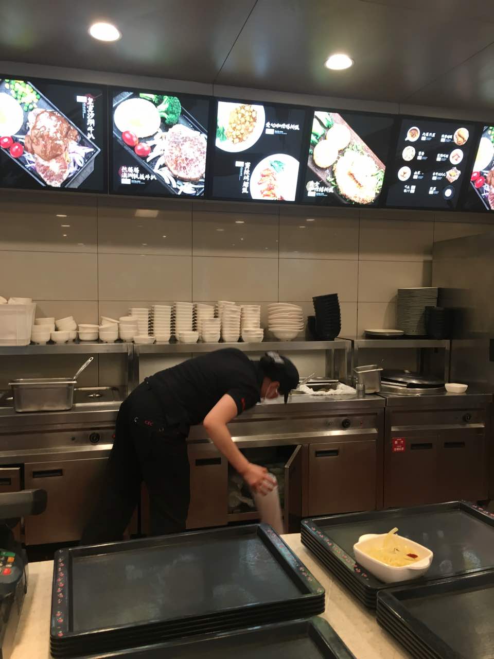 乡村基(遂宁大东街餐厅)旅游景点攻略图