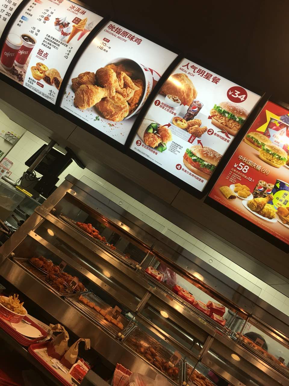 肯德基(西渡店)