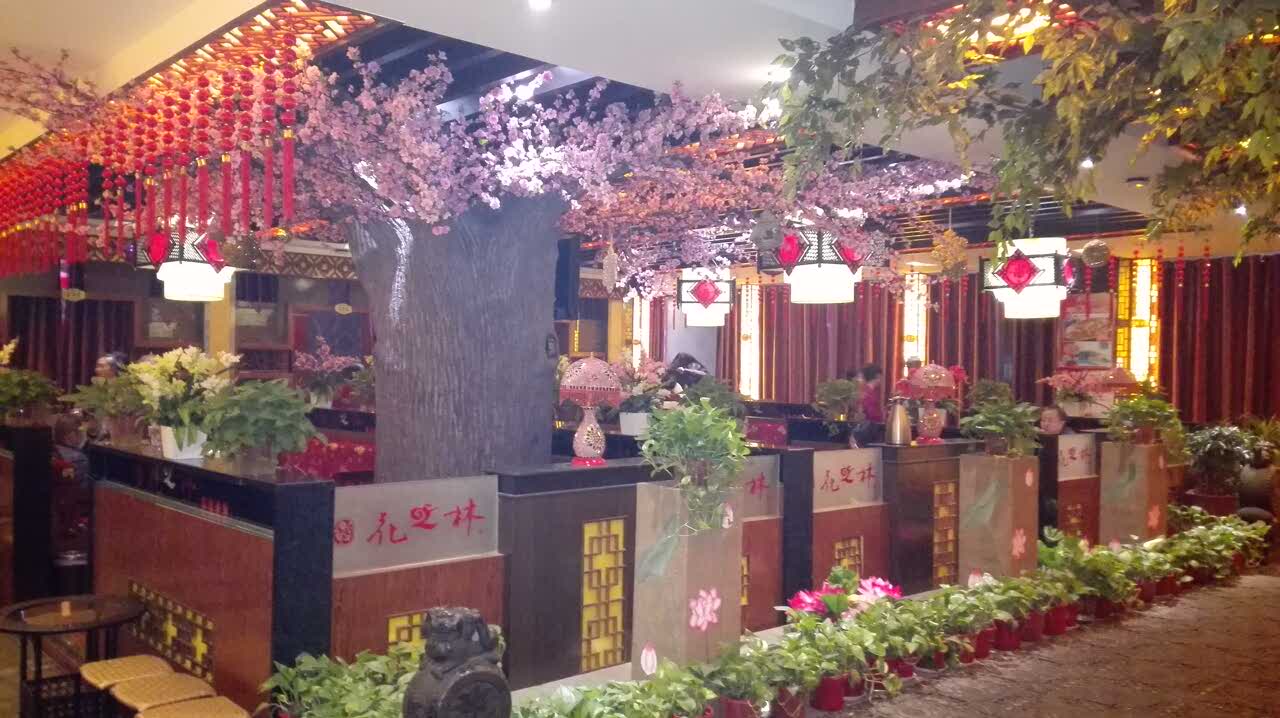 2022台湾花之林茶餐厅(高新店)美食餐厅,味道不错,服务态度很好,环.